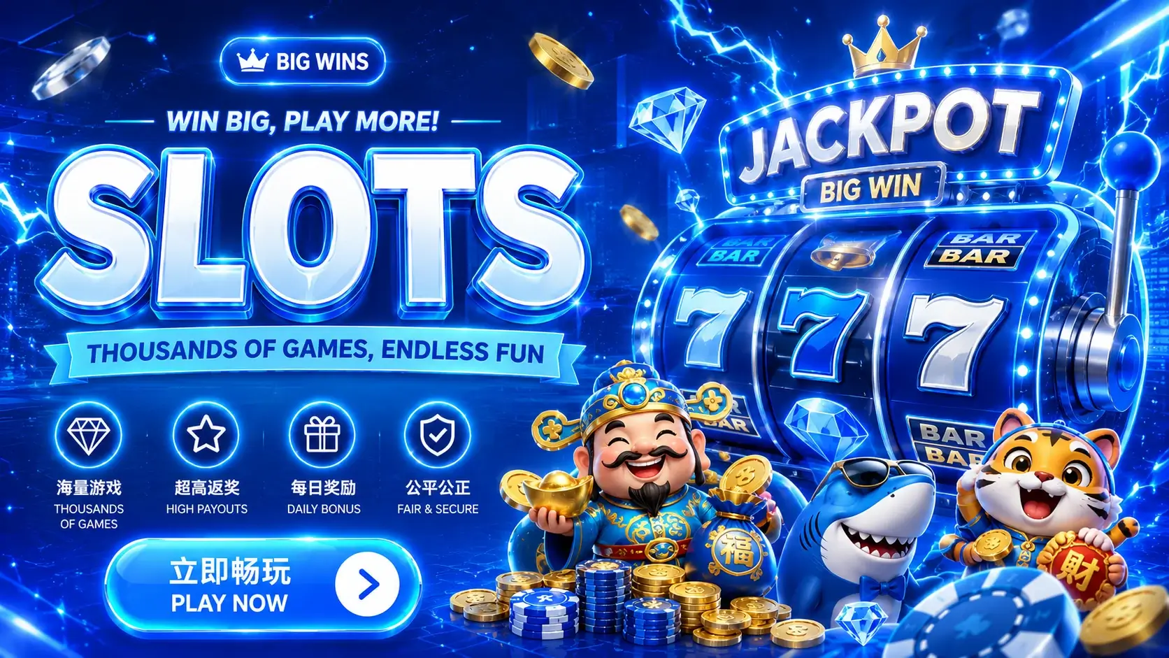 Winbox slot games