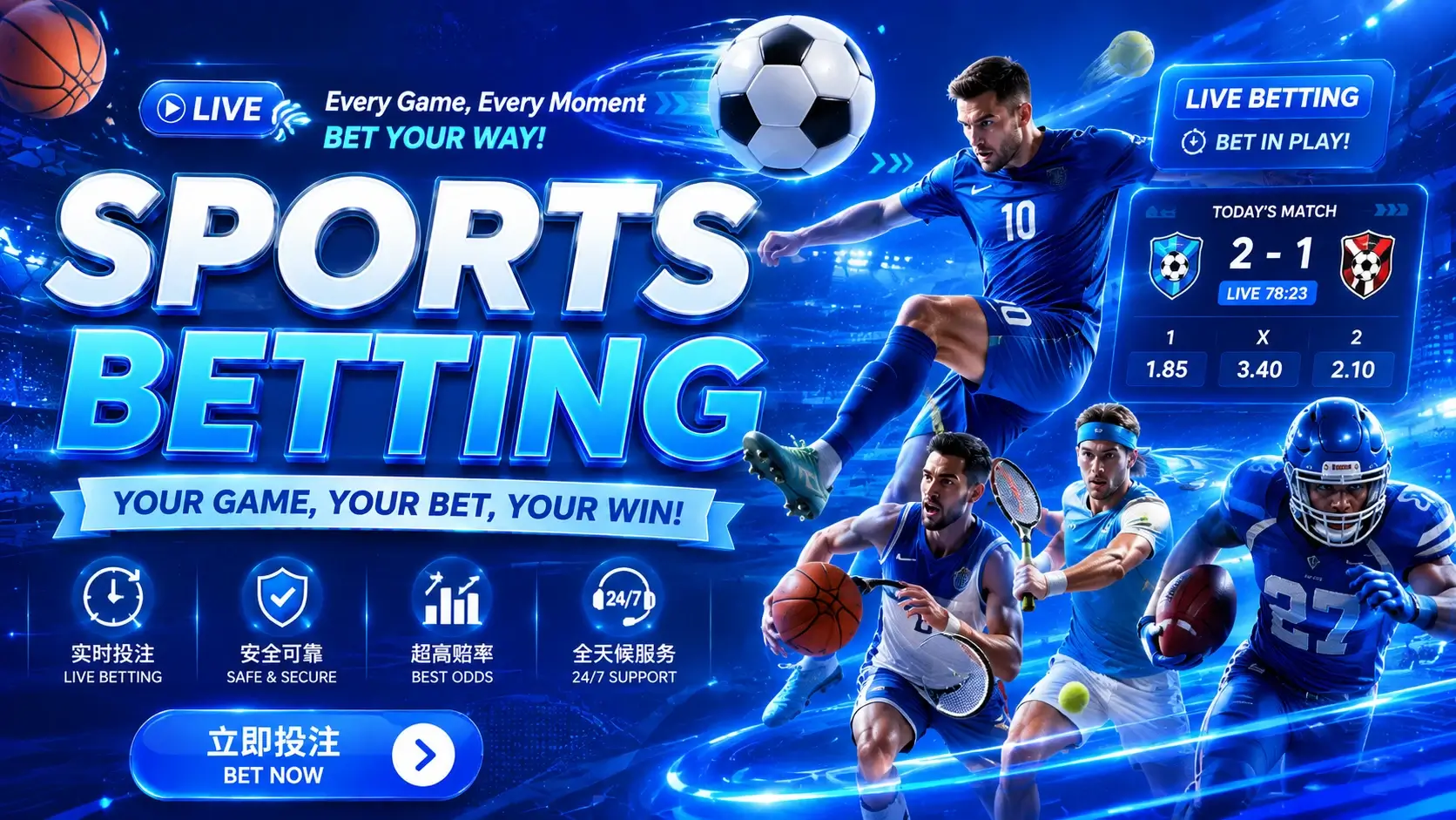 Winbox sports betting